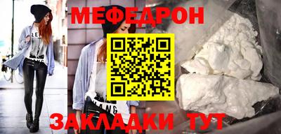 a pvp Пушкино