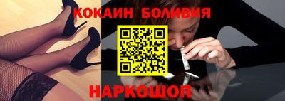 амфетамин Пыть-Ях