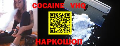 a pvp Пушкино