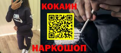 a pvp Пушкино