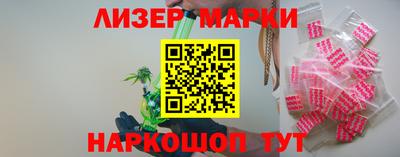 a pvp Пушкино