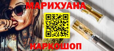 спайс Пугачёв