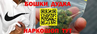 спайс Пугачёв