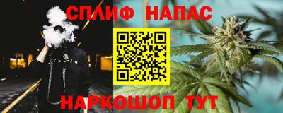 a pvp Пушкино