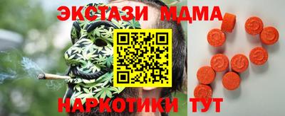 a pvp Пушкино