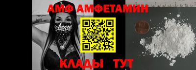 a pvp Пушкино