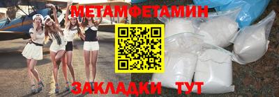 a pvp Пушкино