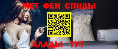 a pvp Пушкино