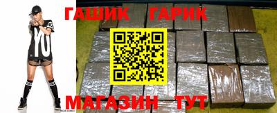 a pvp Пушкино