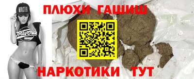 a pvp Пушкино