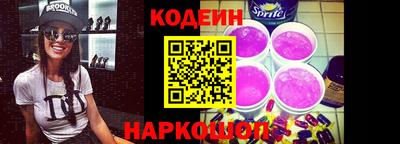 спайс Пугачёв