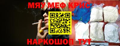 a pvp Пушкино